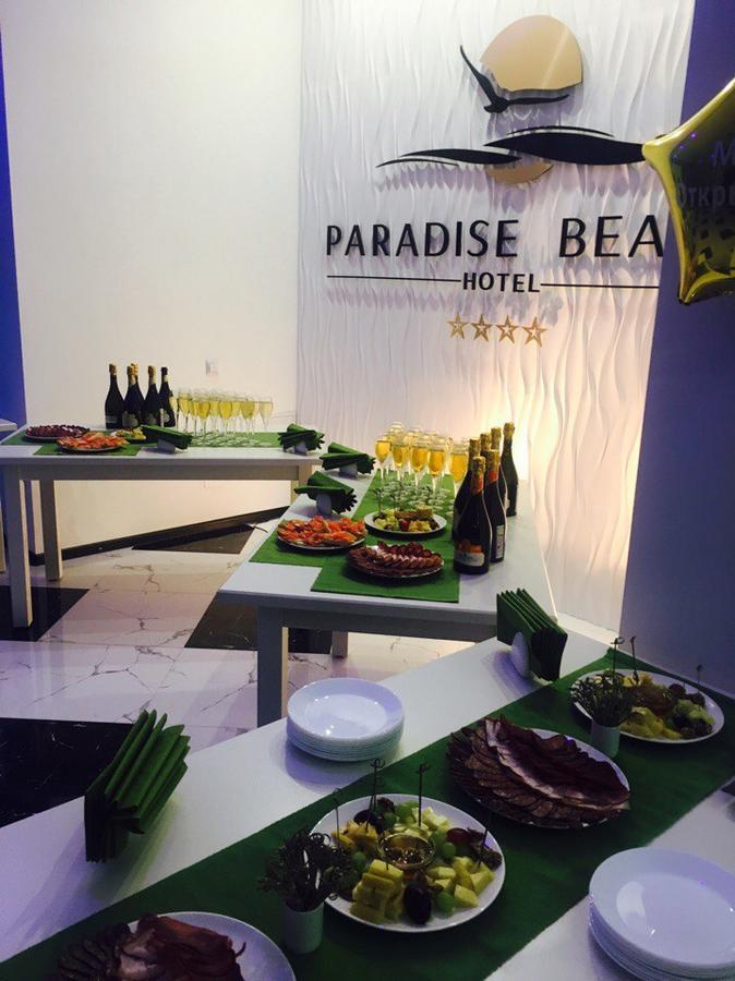 Hotel Paradise Beach Alakhadze Екстериор снимка